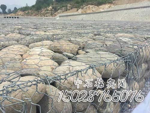 護坡雷諾護墊