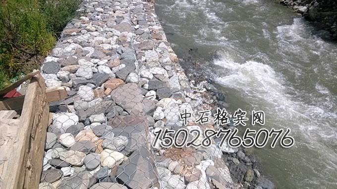 護岸固濱石籠