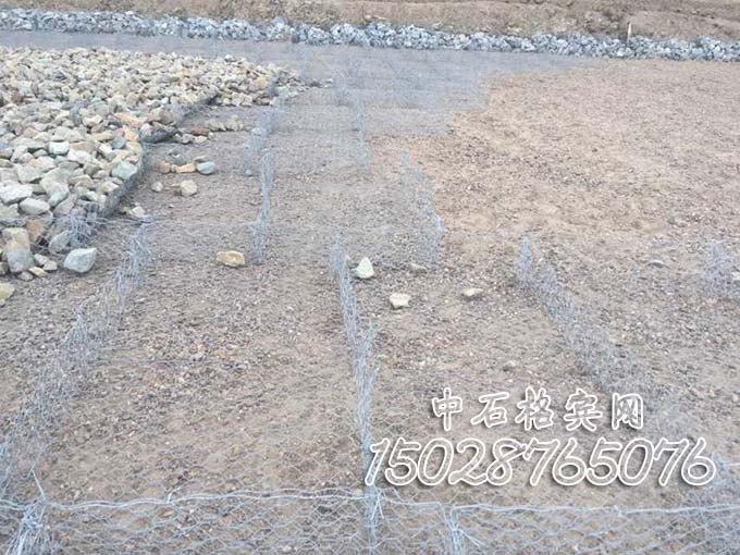 護(hù)坡雷諾護(hù)墊