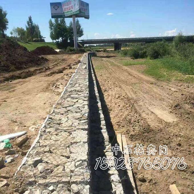 河道格賓石籠
